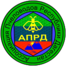 Открытое собрание Пчеловодов Республики Дагестан